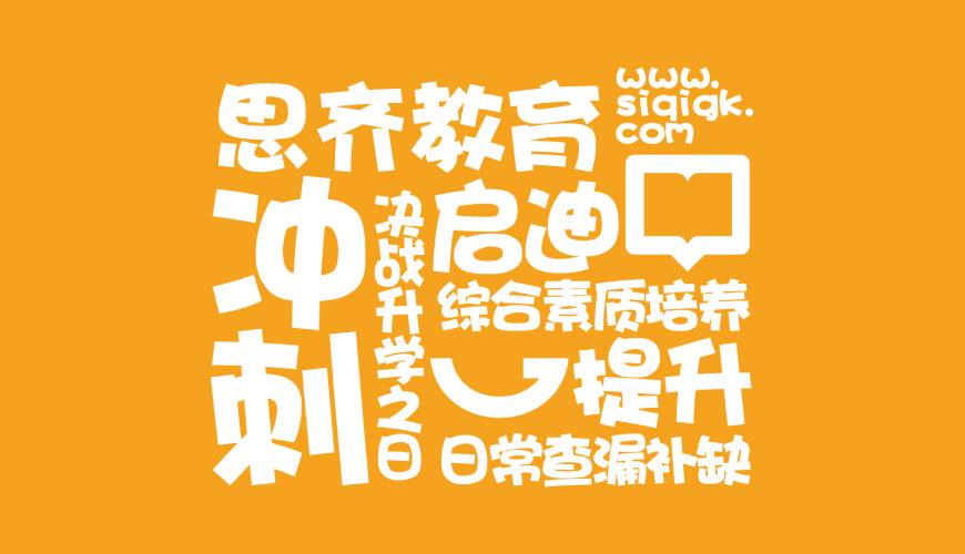 乌马河区画册设计失去焦点的4个迹象
